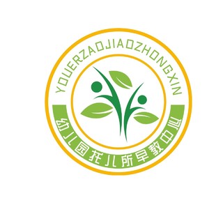 黄绿色简约圆形幼儿园托儿所早教中心logo